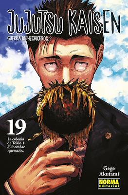 Jujutsu-Kaisen-Guerra-de-Hechiceros-19.jpg Jujutsu Kaisen 19