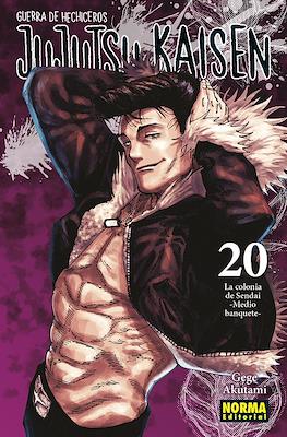 Jujutsu-Kaisen-Guerra-de-Hechiceros-20.jpg Jujutsu Kaisen 20