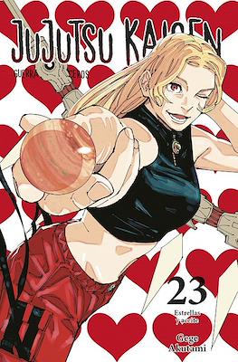 Jujutsu-Kaisen-Guerra-de-Hechiceros-23.jpg Jujutsu Kaisen 23