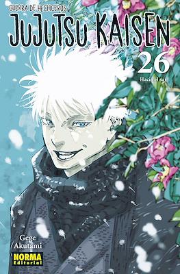 Jujutsu-Kaisen-Guerra-de-Hechiceros-26.jpg Jujutsu Kaisen 26