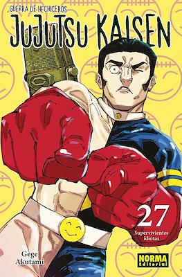 Jujutsu-Kaisen-Guerra-de-Hechiceros-27.jpg Jujutsu Kaisen 27