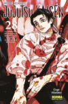 Jujutsu Kaisen 28
