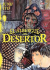 Junji-Ito-Masterpiece-Collection-05.jpg Junji Ito Masterpiece Collection 05 | Panini México
