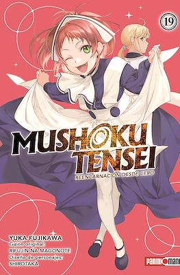 Mushoku-Tensei-19.jpg Mushoku Tensei 19 | Panini México