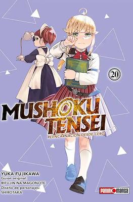 Mushoku-Tensei-20.jpg Mushoku Tensei 20 | Panini México