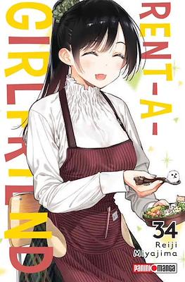 Rent-A-Girlfriend 34 | Panini México