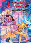 Shangri La Frontier 19 | Panini México
