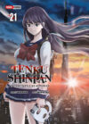 Tenku Shinpan 21 | Panini México