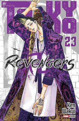 Tokyo Revengers 23 | Panini México
