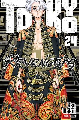 Tokyo-Revengers-24.jpg Tokyo Revengers 24 | Panini México
