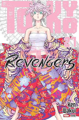 Tokyo Revengers 27 | Panini México