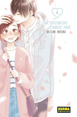Una-Enfermedad-Llamada-Amor-04.jpg Una Enfermedad Llamada Amor 04