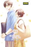 Una-Enfermedad-Llamada-Amor-07.jpg Una Enfermedad Llamada Amor 07