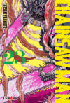 chainsawman23.jpg Chainsaw Man 23 | Ivrea Argentina