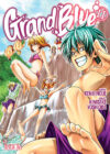 grandblue11.jpg Grand Blue 11 | Ivrea Argentina