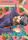 jojo8-jojolion14.jpg JOJO'S BIZARRE ADVENTURE JOJOLION 14 | Ivrea Argentina