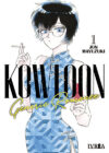 kowloongenericromance01.jpg Kowloon Generic Romance 01 | Ivrea Argentina