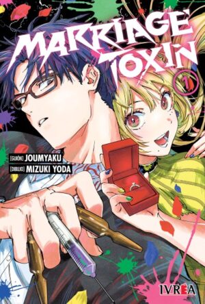 marriagetoxin-01.jpg Marriague Toxin 01 | Ivrea Argentina