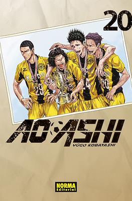 Ao-Ashi20.jpg Ao Ashi 20 | Norma Editorial