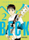 Beck-02.jpg Beck 02 | Distrito Manga