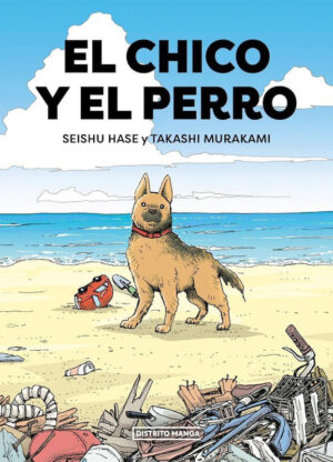 El-chico-y-el-perro.jpg El chico y el perro | Distrito Manga