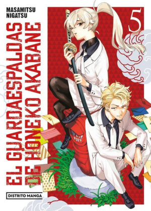 El-guardaespaldas-de-Honeko-Akabane-05.jpg El guardaespaldas de Honeko Akabane 05 | Distrito Manga