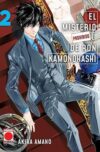 El-misterio-prohibido-de-Ron-Kamonohashi02.jpg El misterio prohibido de Ron Kamonohashi 02 | Panini España