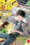 El-misterio-prohibido-de-Ron-Kamonohashi04.jpg El misterio prohibido de Ron Kamonohashi 04 | Panini España