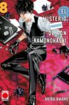 El-misterio-prohibido-de-Ron-Kamonohashi08.jpg El misterio prohibido de Ron Kamonohashi 08 | Panini España