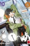El-misterio-prohibido-de-Ron-Kamonohashi10.jpg El misterio prohibido de Ron Kamonohashi 10 | Panini España