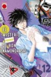 El-misterio-prohibido-de-Ron-Kamonohashi12.jpg El misterio prohibido de Ron Kamonohashi 12 | Panini España
