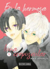 En-la-hermosa-luna-crepuscular-01.jpg En la hermosa luna crepuscular 01 | Distrito Manga