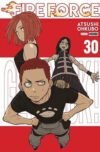 Fire-Force-30.jpg Fire Force 30 | Panini Argentina