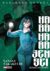 Hara-Hara-Sensei-03.jpg Hara Hara Sensei 03 | Panini Argentina