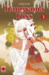Kamisama-Kiss3.jpg Kamisama Kiss 03 | Panini España