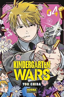 Kindergarten-Wars04.jpg KINDERGARTEN WARS 04 | Norma Editorial