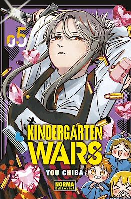 Kindergarten-Wars05.jpg KINDERGARTEN WARS 05 | Norma Editorial