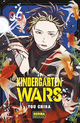 Kindergarten-Wars06.jpg KINDERGARTEN WARS 06 | Norma Editorial