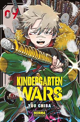 Kindergarten-Wars09.jpg KINDERGARTEN WARS 09 | Norma Editorial