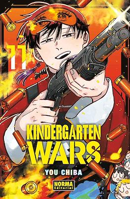 Kindergarten-Wars11.jpg KINDERGARTEN WARS 11 | Norma Editorial