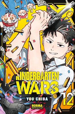 Kindergarten-Wars12.jpg KINDERGARTEN WARS 12 | Norma Editorial