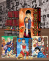 Kingdom-Colecci-n-01-al-35-Ivrea-Argentina.jpg Kingdom - Colección 01 al 35 | Ivrea Argentina
