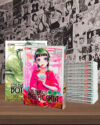 Los Diarios de la Boticaria - Colección 01 al 14 | Panini México
