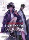 Los-asesinatos-de-la-mansion-decagonal-02.jpg Los asesinatos de la mansión decagonal 02 | Distrito Manga