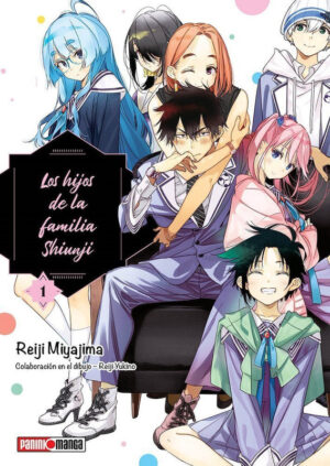 Los-hijos-de-la-familia-Shiunji-01.jpg Los hijos de la familia Shiunji 01 | Panini Argentina