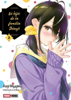 Los-hijos-de-la-familia-Shiunji-02.jpg Los hijos de la familia Shiunji 02 | Panini Argentina