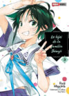 Los-hijos-de-la-familia-Shiunji-03.jpg Los hijos de la familia Shiunji 03 | Panini Argentina