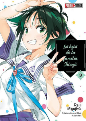 Los-hijos-de-la-familia-Shiunji-03.jpg Los hijos de la familia Shiunji 03 | Panini Argentina