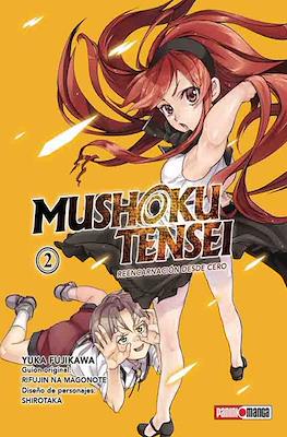 Mushoku-Tensei-02.jpg Mushoku Tensei 02 | Panini Argentina