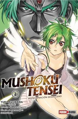 Mushoku-Tensei-04.jpg Mushoku Tensei 04 | Panini Argentina